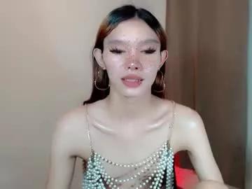 thehornygirl_laisa on Chaturbate