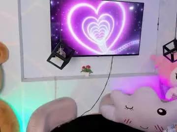 Freechat tina_noa on Chaturbate