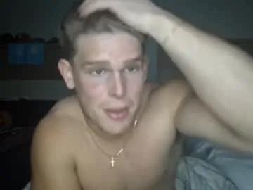 urfavcowboy69 — Welcome to my room! - Goal: Lotion up ass with ass show #cowboy