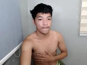 urhotethanxx — CUM WITH ME!! #asian #cum #smallcock #hairy #twink