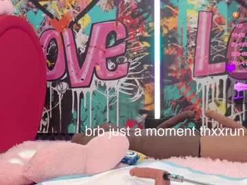 Freechat vanessa_love on Chaturbate