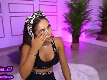 vanessasimon — You ready for big trobules today?  - Multi Goal: Doggy  [333tk each Goal] #fuckmachine #squirt #bigass #nylons #anal