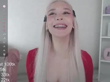 vickyfuckingdoll on Chaturbate