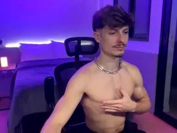 vitoraugustoxxx — Current Goal: oil ass at 100 tokens -- lets vibe until I cum #bigass #latino #muscles #bigcock #cumshow [100 tokens to goal]