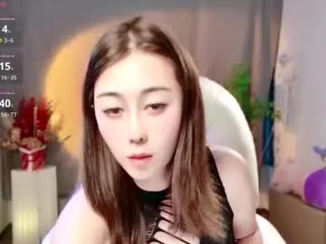 Freechat wenwen170 on Chaturbate