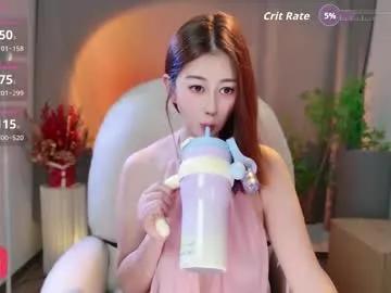 Freechat wenwen170 on Chaturbate