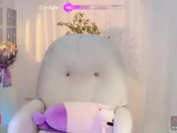 Freechat wenwen170 on Chaturbate