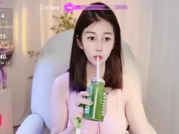 Freechat wenwen170 on Chaturbate