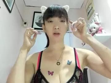 xdreamangel — [8888 tokens to goal] -- SUPER CUMSHOT!   #BIGCOCK #LOVENSE  #CUM #ANAL #ASIAN #MISTRESS #TRANS #BIGTITS #BIGASS #FEET