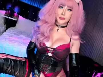 xgoddess_of_cumx — ne*r? up for sissyfication? local cumslut? cockslut? wherebouts? #sissy #mistress #sph #joi #cei #leather #boots #lingirie #heels #bigcock #bigboobs #femboy #findom #humiliation #dominant #cim #cei #joi #cums