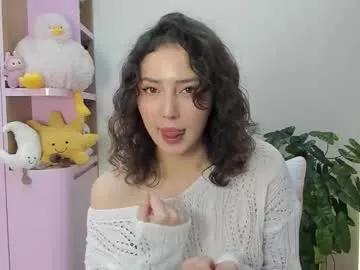 xiaolinx0 — Goal: Oil Show  ^_^ Hello There I am New here. BE a good boy. Nothing pervert in Public chat. Open to talk #skinny #natural #shy #new #feet [1234 tokens remaining]