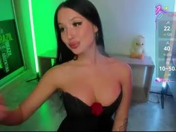 yesboss_ — ass spanks for red my sweet ass [666 tokens left] #bigboobs #dildo #lovense #bigass #blowjob #feet