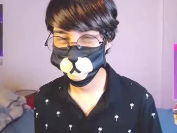 yuniorb — The puppy boy - cum show #twink #cute #skinny #latino #young  #cumshow #cut  /thepuppyboy [961 tokens remaining]