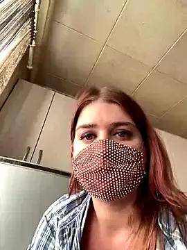 88Victoria_fun88 — Make me cum! Squirt 199 tip