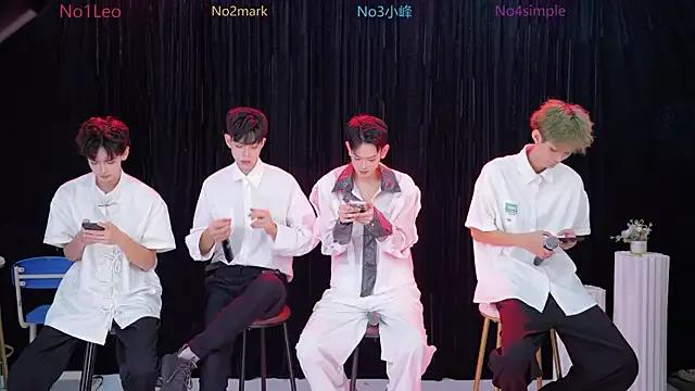 AAA-winner — Freechat on StripChat