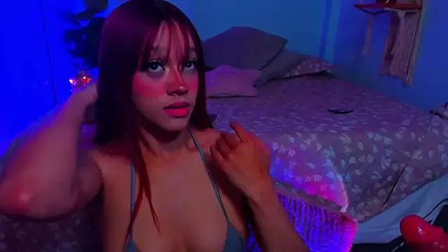 AdaFerreira on StripChat 