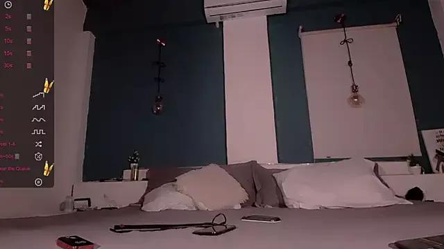 ariana-white- on StripChat 