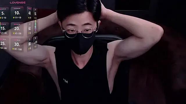 asiantwinkz — Remove Shirt for Whole Stream