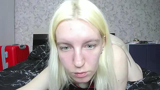 Baiambel_Mi — Dildo in pussy