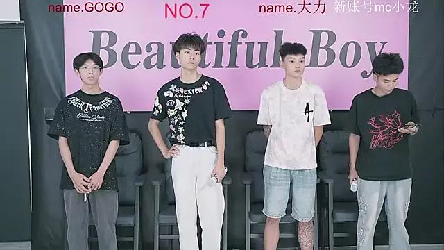 BeautifulBoys-888 —  Designate one person to undress