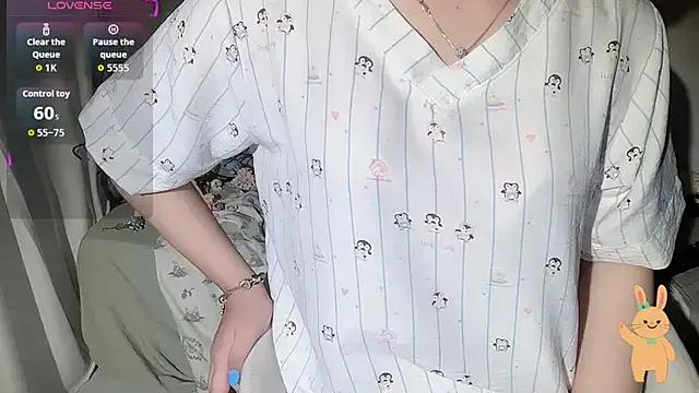 BeChinh_Lee — tease me wet