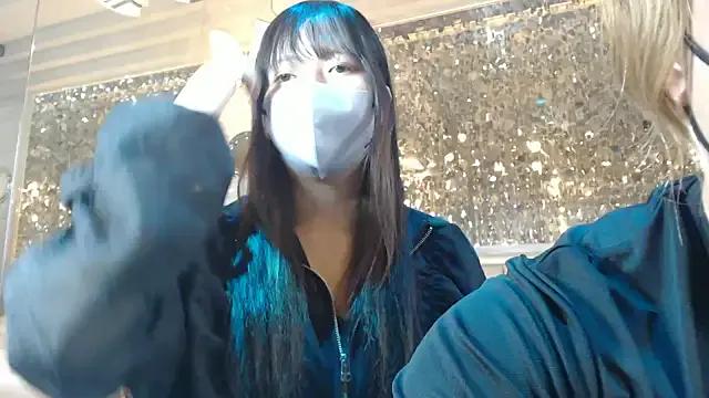 BROsister — Freechat on StripChat