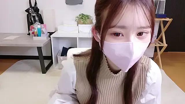 Ema_o0_chan — Freechat on StripChat