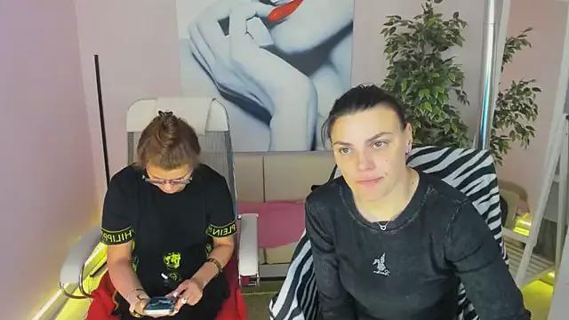 EricaAndPenelopa on StripChat