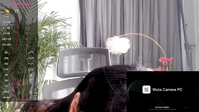 feifei-love on StripChat 