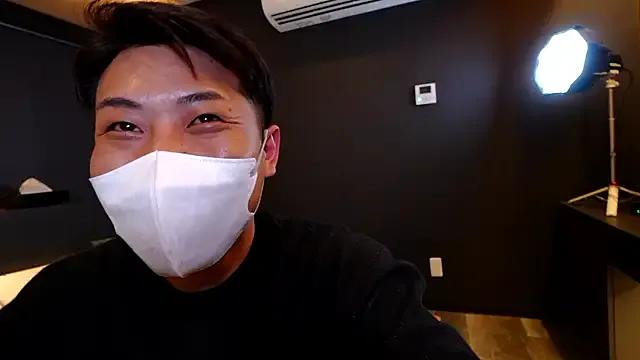 StripChat hanshakun is Freechat hanshakun — Freechat on StripChat