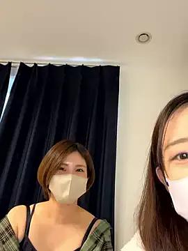 Io_chaaan_xxx — Group on StripChat