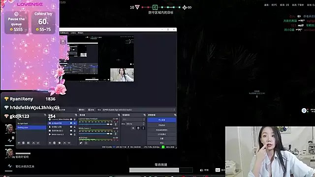 Freechat jiajia_L on StripChat