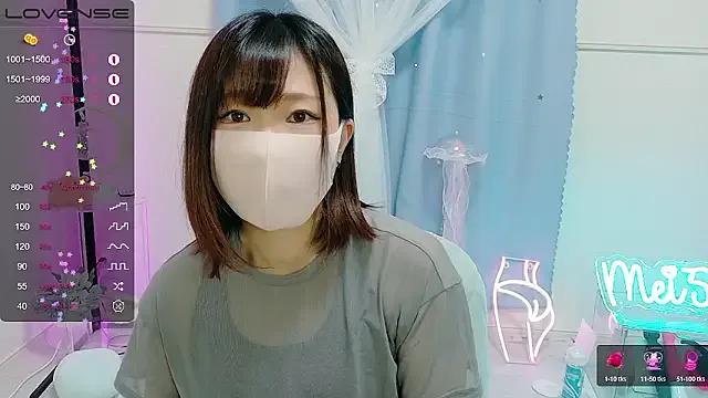 MEI--55 — Freechat on StripChat