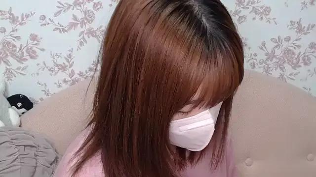 Group mei_hosina on StripChat