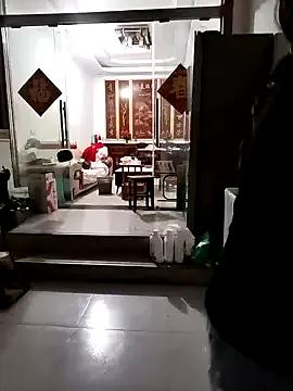 mimi520 on StripChat 