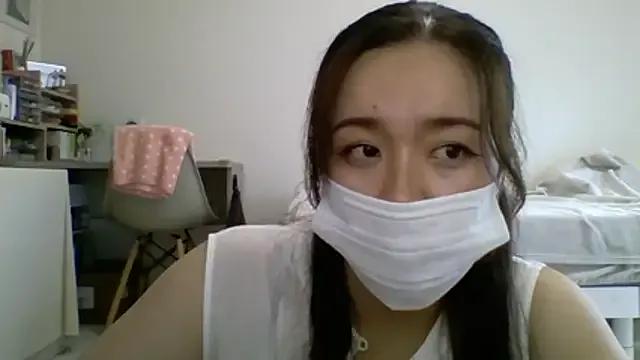 NATSUMI00 — Freechat on StripChat