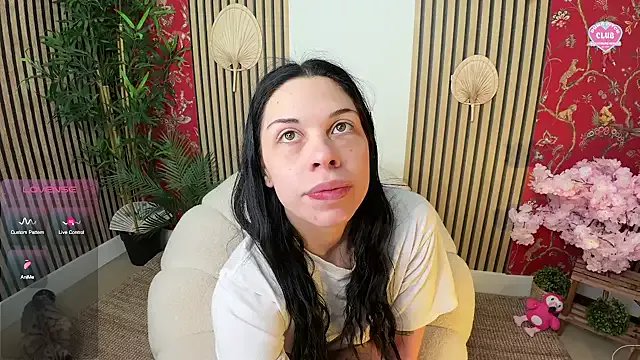 NattyFierros on StripChat 