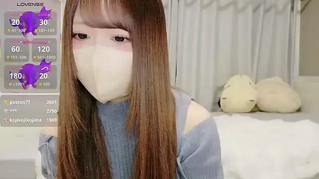 neko_ha_chan — Group on StripChat
