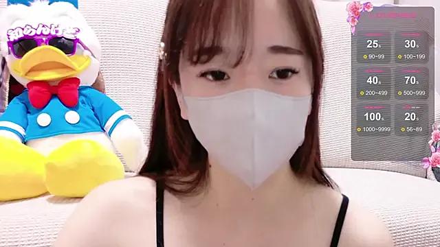 Rio_chan_ — Freechat on StripChat