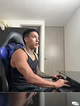 Freechat sendfer on StripChat