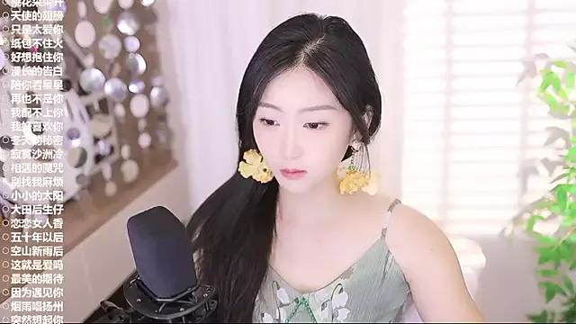 Singer-muzi —   !