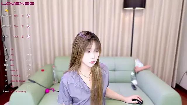 Taozi_175 — Freechat on StripChat