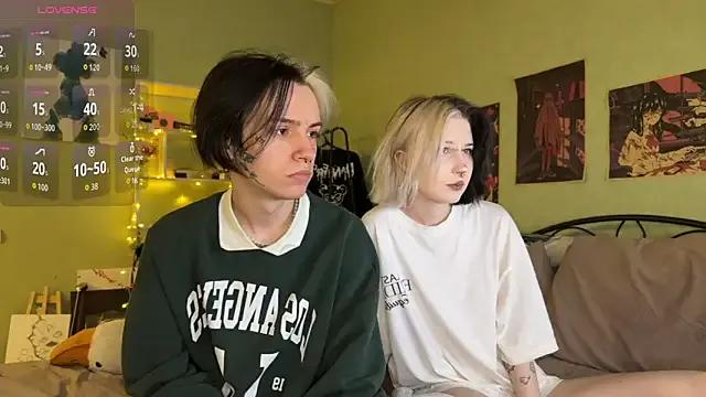 VeryRare_TwinS — suck his big cock 