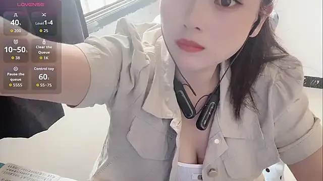 Xiaoxiao-258 —    i love you )