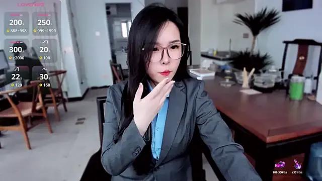 StripChat xixiya888 is Freechat xixiya888 — 90